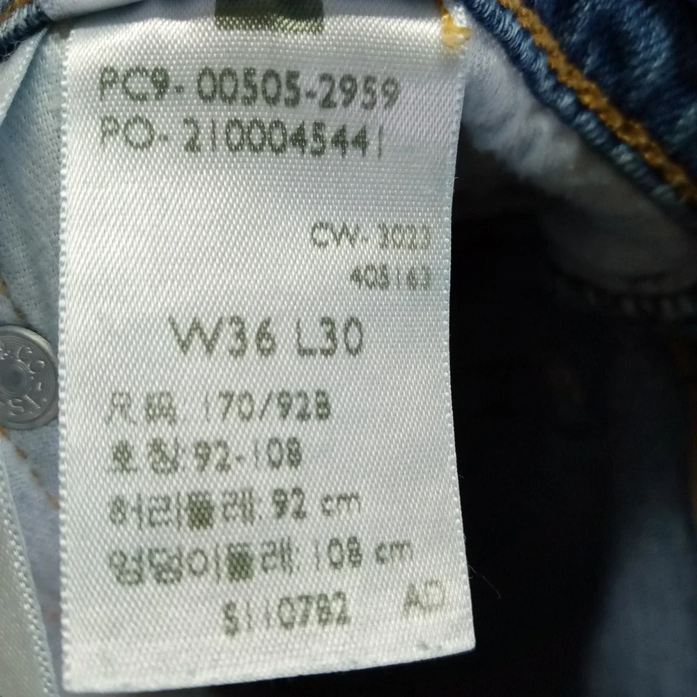 Levi Strauss Signature levi strauss